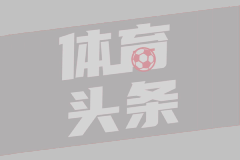 明知大学